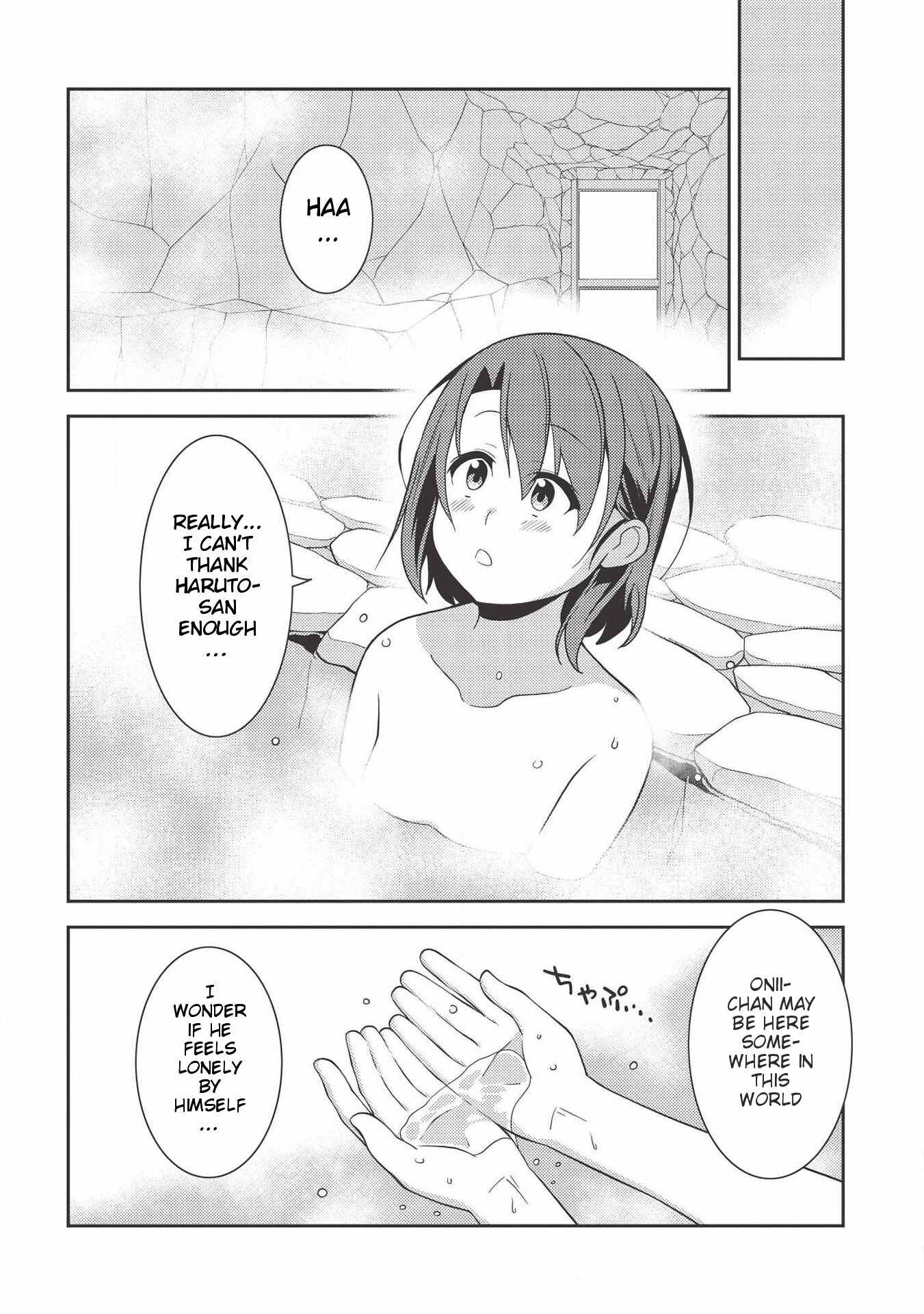 Seirei Gensouki - Konna Sekai de Deaeta Kimi ni Chapter 35 24